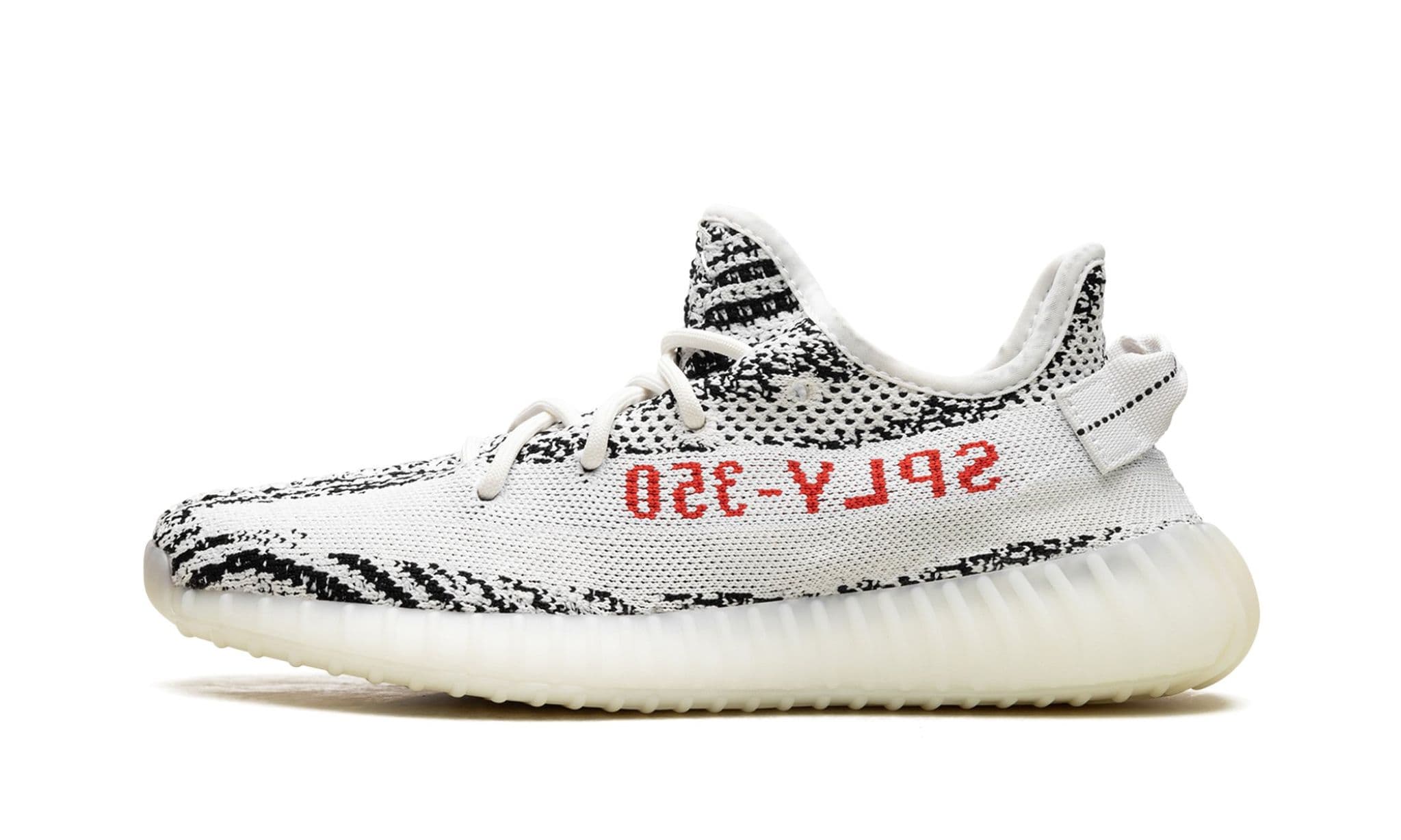 Adidas Yeezy Boost 350 V2 Zebra