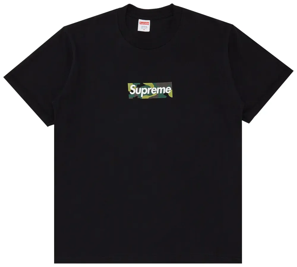 Supreme Box Logo Tee Black (FW23)