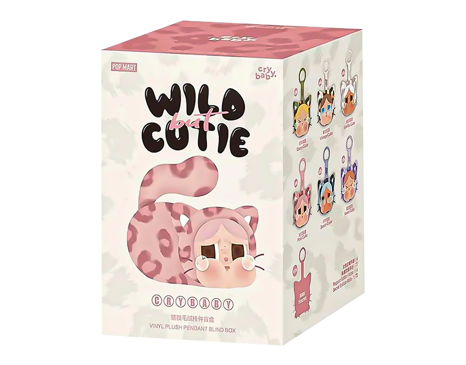 Pop Mart CRYBABY Wild but Cutie Series Vinyl Plush Pendant Sealed Case (Zestaw 6 szt.)