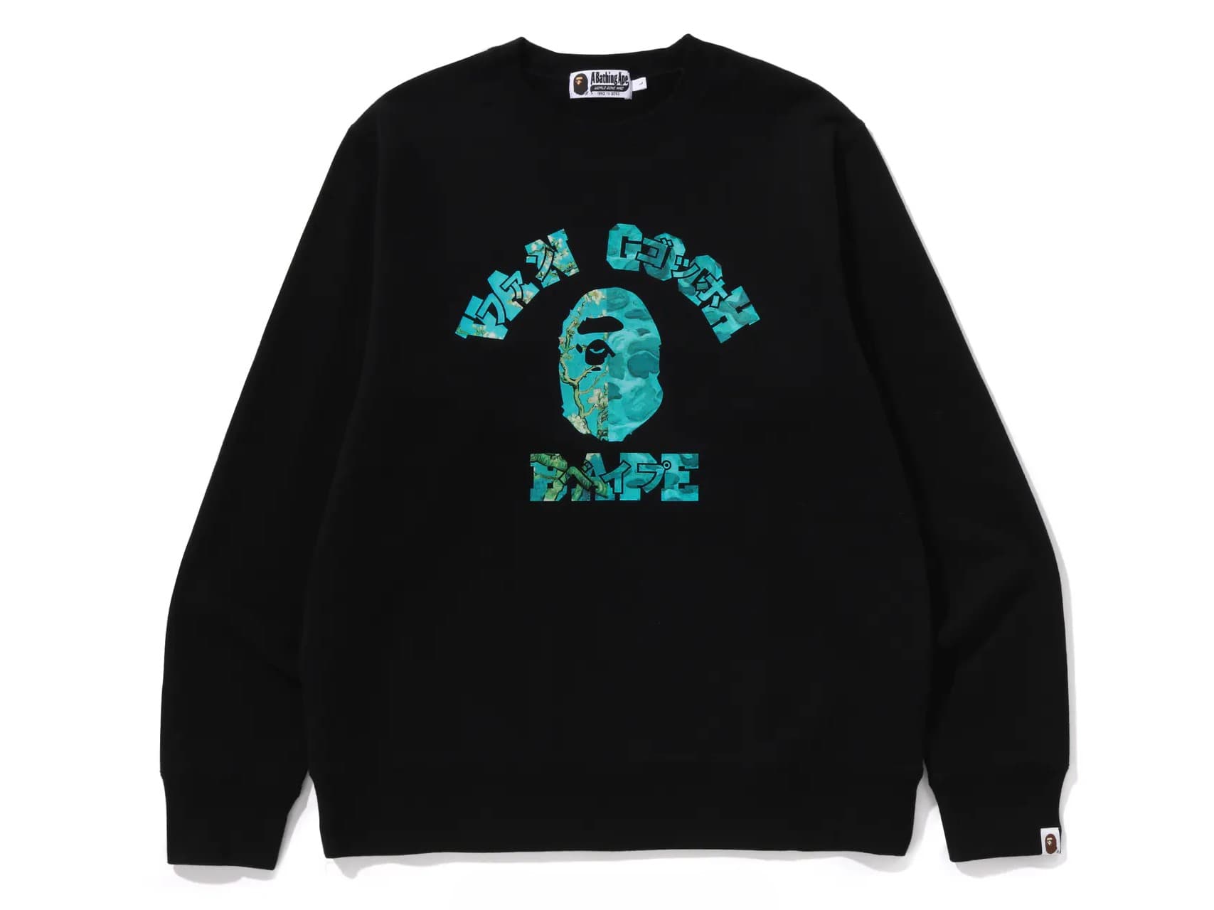BAPE x Van Gogh Museum College Crewneck Sweatshirt Black Blue