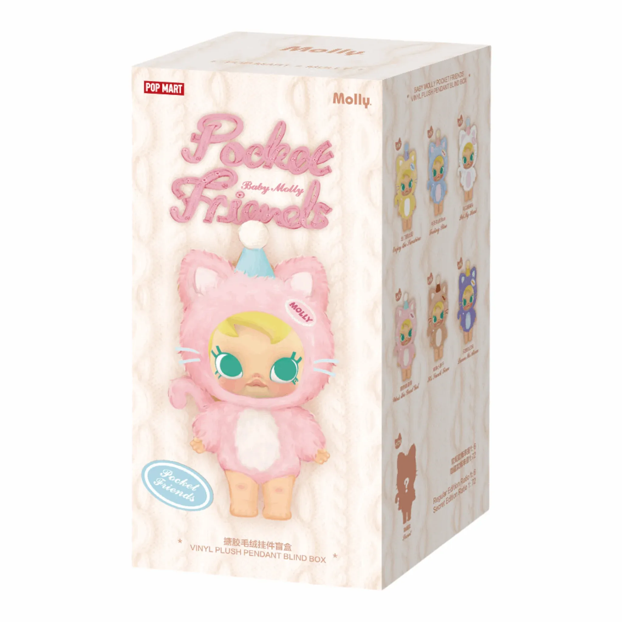 Pop Mart Baby Molly Pocket Friends Series Vinyl Plush Pendant (BLINDBOX 1 szt.)
