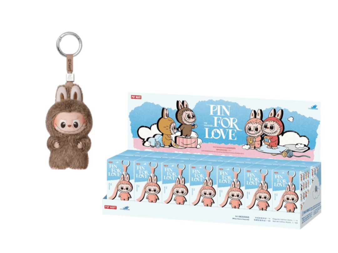 Pop Mart Labubu The Monsters Pin for Love Series Vinyl Plush Pendant (N-Z) Sealed Case (14 Blind Box)
