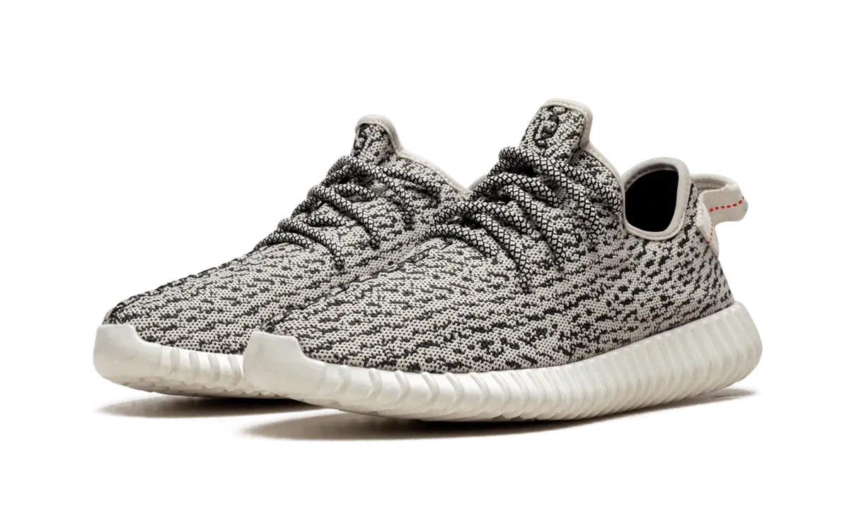 Adidas Yeezy Boost 350 Turtledove (2022)