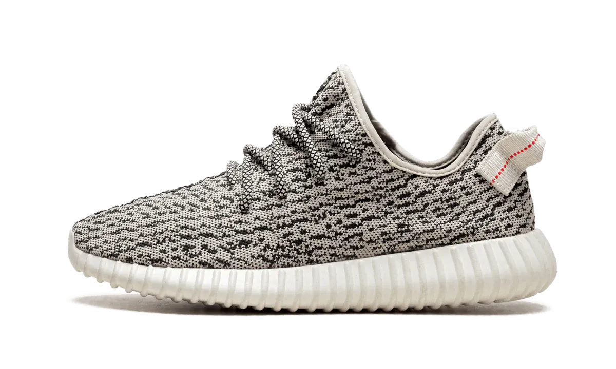 Adidas Yeezy Boost 350 Turtledove (2022)