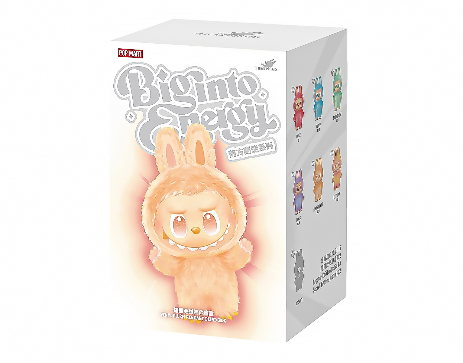 LABUBU THE MONSTERS Big into Energy 1セット Pop Mart Labubu The Monsters Big into Energy Series Vinyl