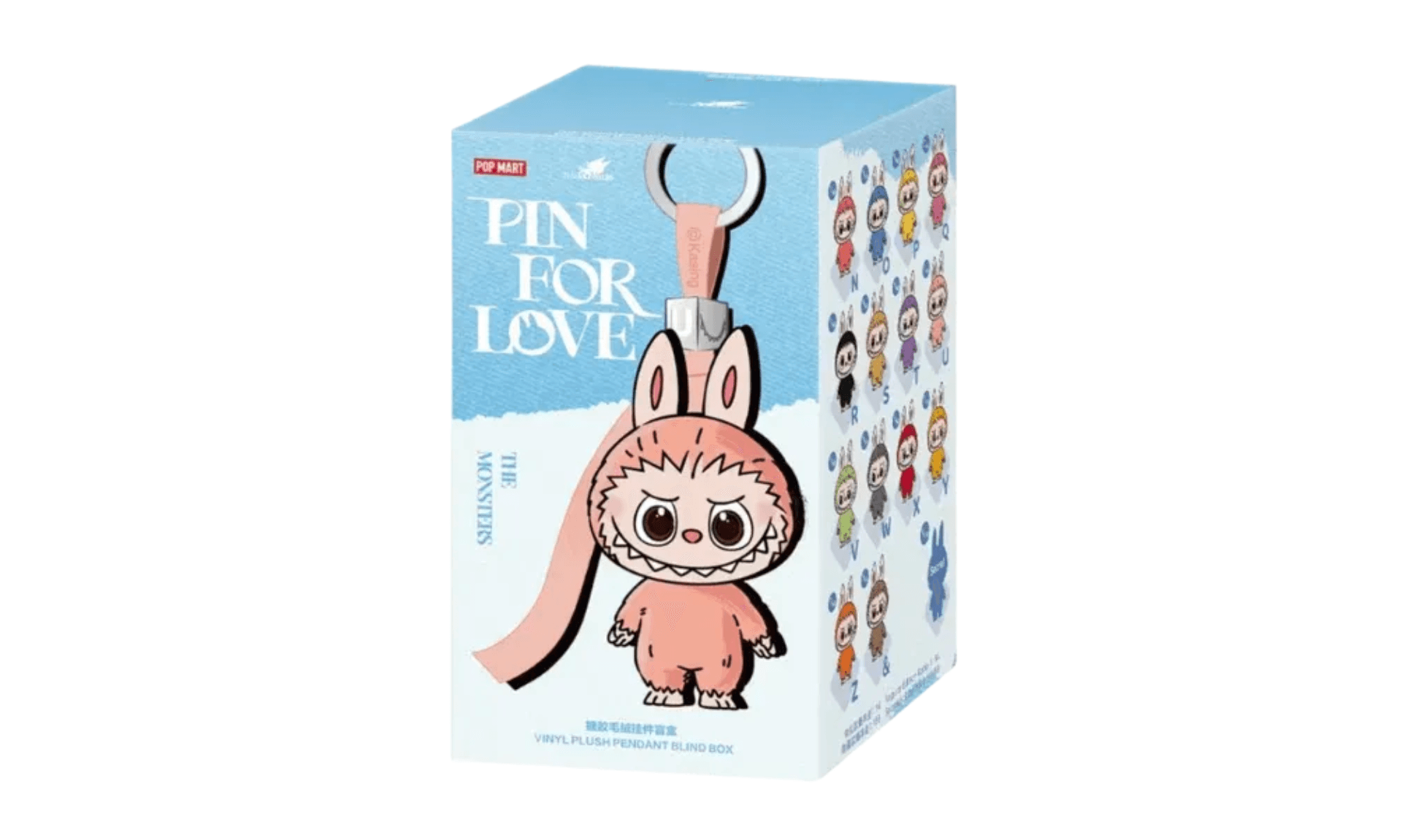 Pop Mart Labubu The Monsters Pin for Love Series Vinyl Plush Pendant (N-Z) 1 Single Blind Box