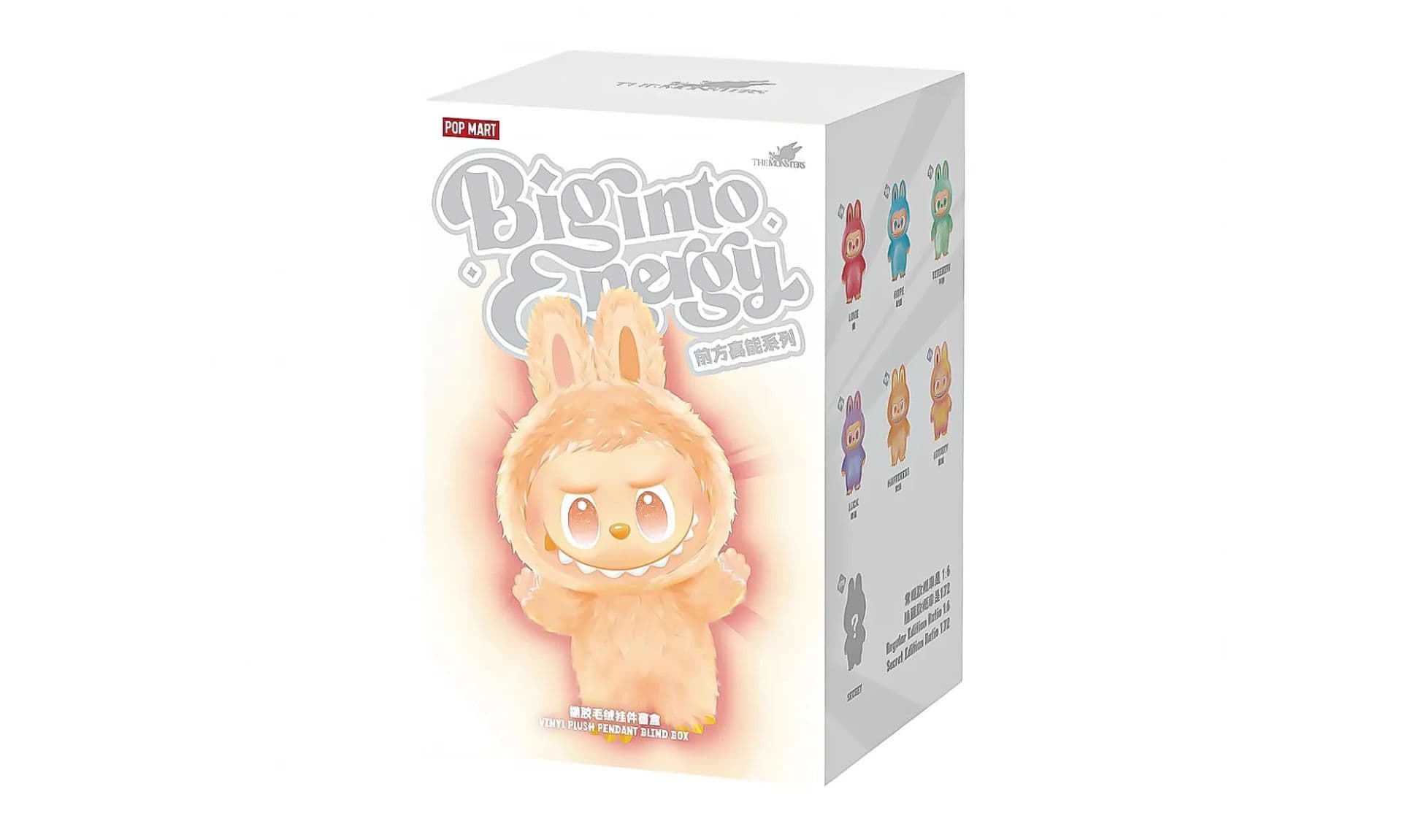 Pop Mart Labubu The Monsters Big into Energy Series Vinyl Plush Pendant Sealed Case (Zestaw 6 szt.) | OVERCEZ