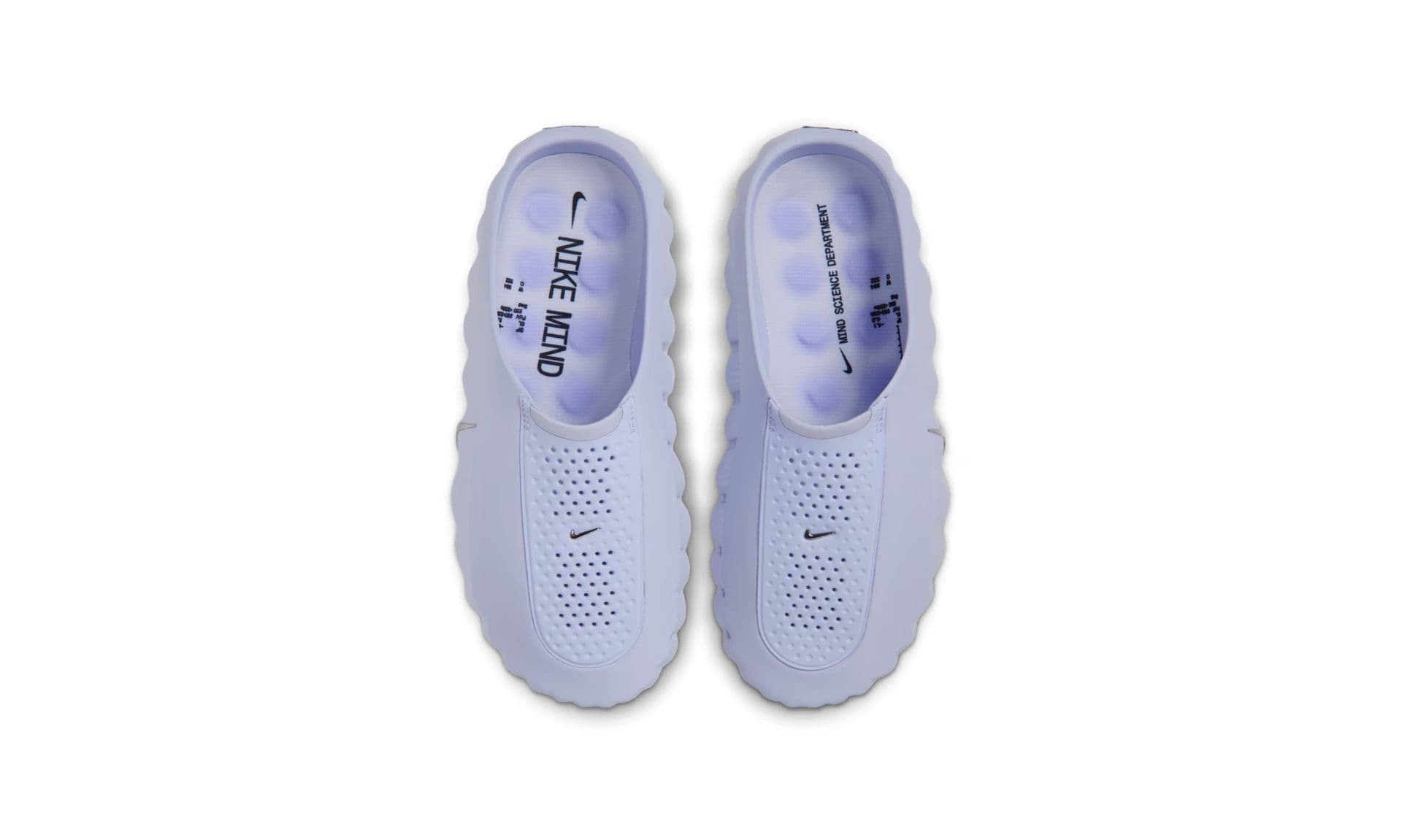 Nike Mind 001 Slide Palest Purple (W) | OVERCEZ