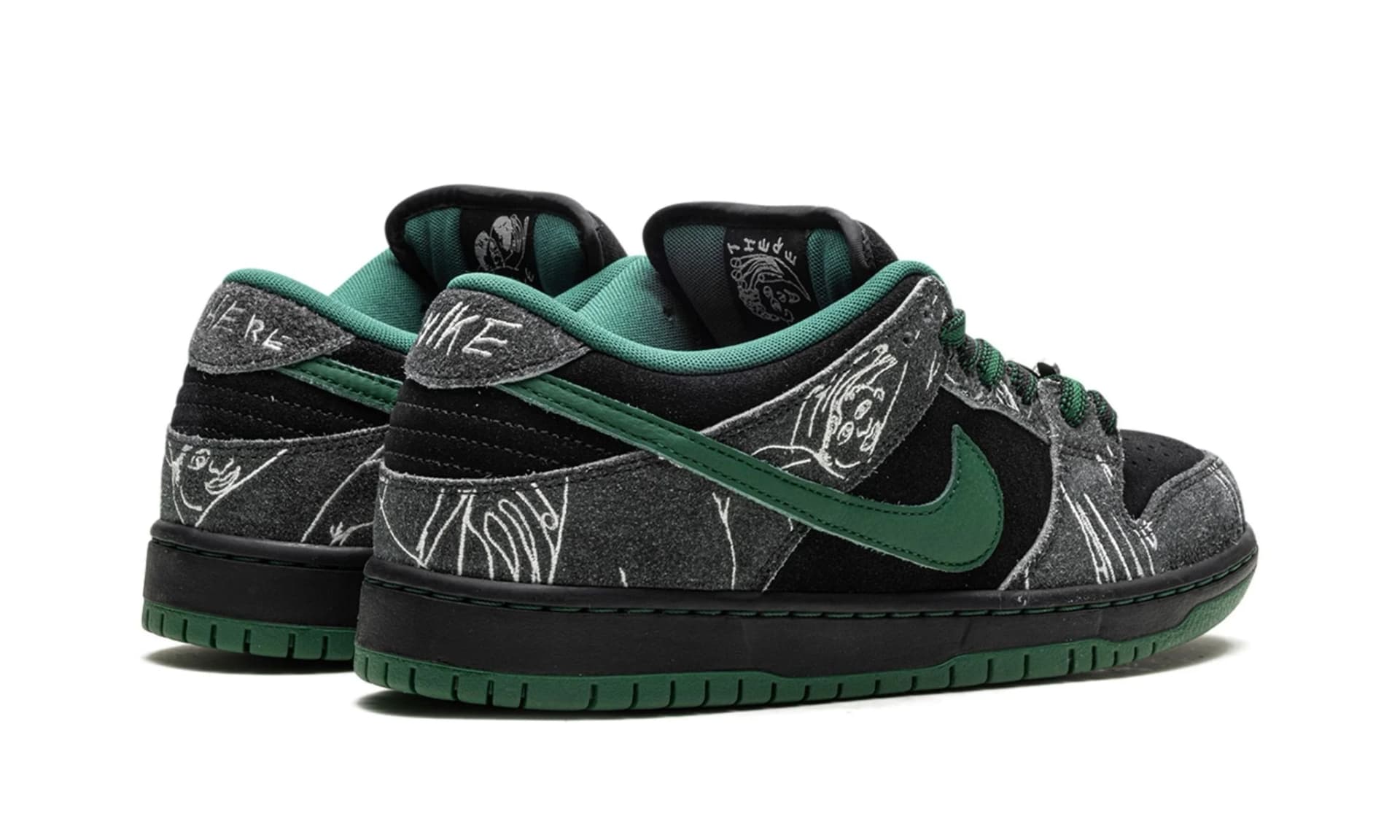 Nike SB Dunk Low There Skateboards | OVERCEZ