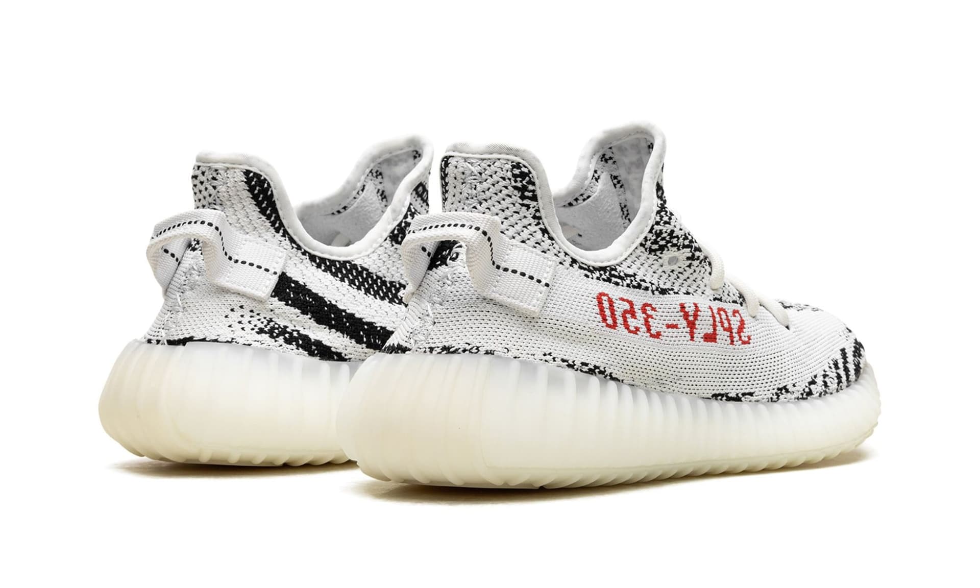 Adidas Yeezy Boost 350 V2 Zebra | OVERCEZ