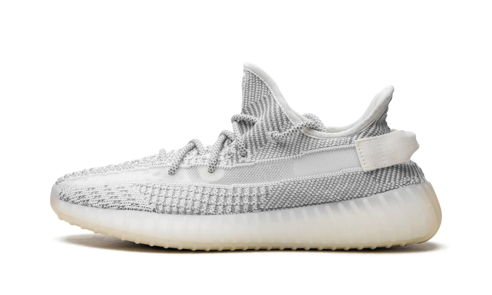 Adidas Yeezy Boost 350 V2 Static | OVERCEZ