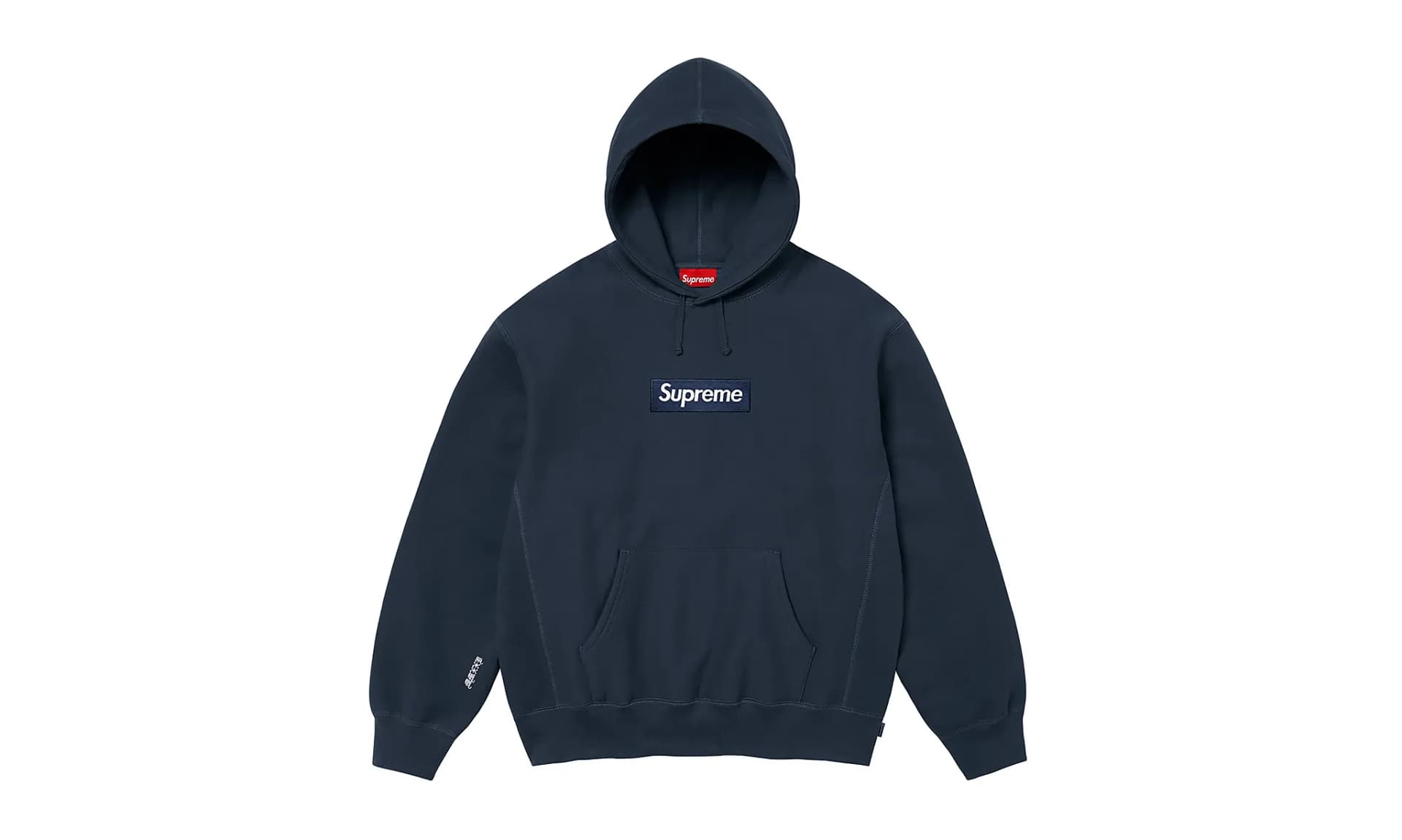 Supreme Box Logo Hooded Sweatshirt Navy (FW25) | OVERCEZ